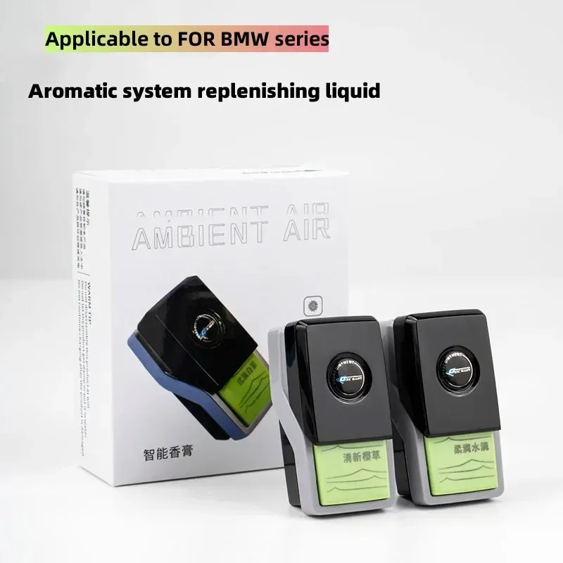 Perfume Fragrance Bar - Für BMW X1, X2, X3, X4,