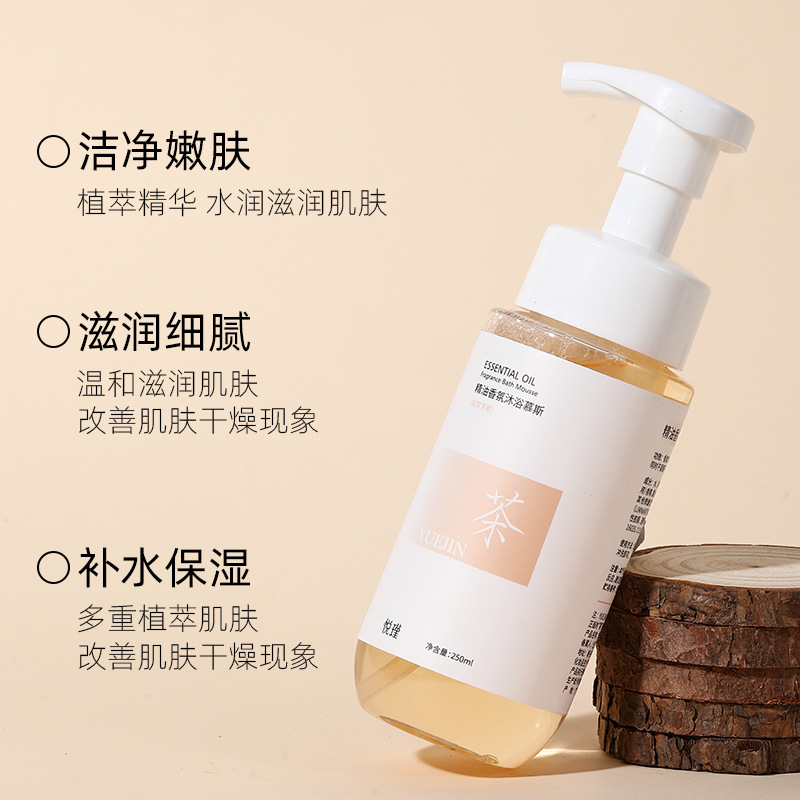 Blumenduft, Körperwäsche, lang – Perfume Fragrance Moisturizer Bewertung und Preis