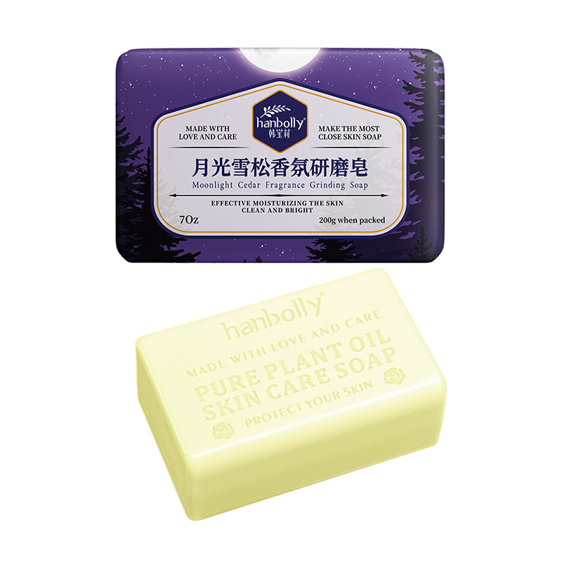 Hanbolly 200 g französische Pa – Perfume Fragrance Bar Bewertung und Preis
