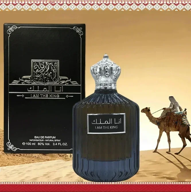 100 ml hochwertiges Original-H – Perfume Fragrance Dubai Bewertung und Preis