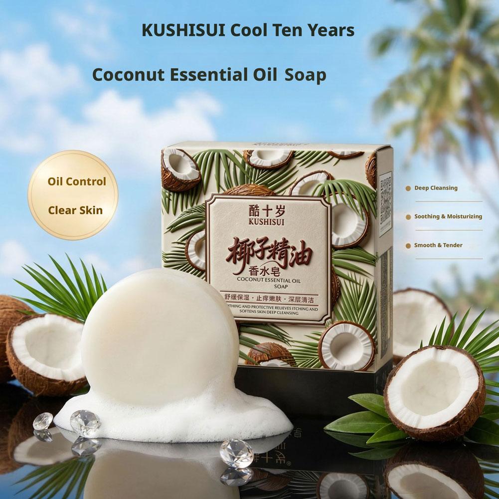 70g Kokosnuss-Ätherisches-Öl-P – Perfume Fragrance Moisturizer Bewertung und Preis