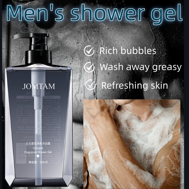 Jiumeitang Duft-Duschgel, 500  – Perfume Fragrance Moisturizer Bewertung und Preis